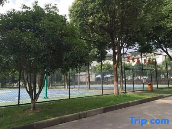 Qinshuiwan Holiday Hotel (Ninghai Wujia Manor)