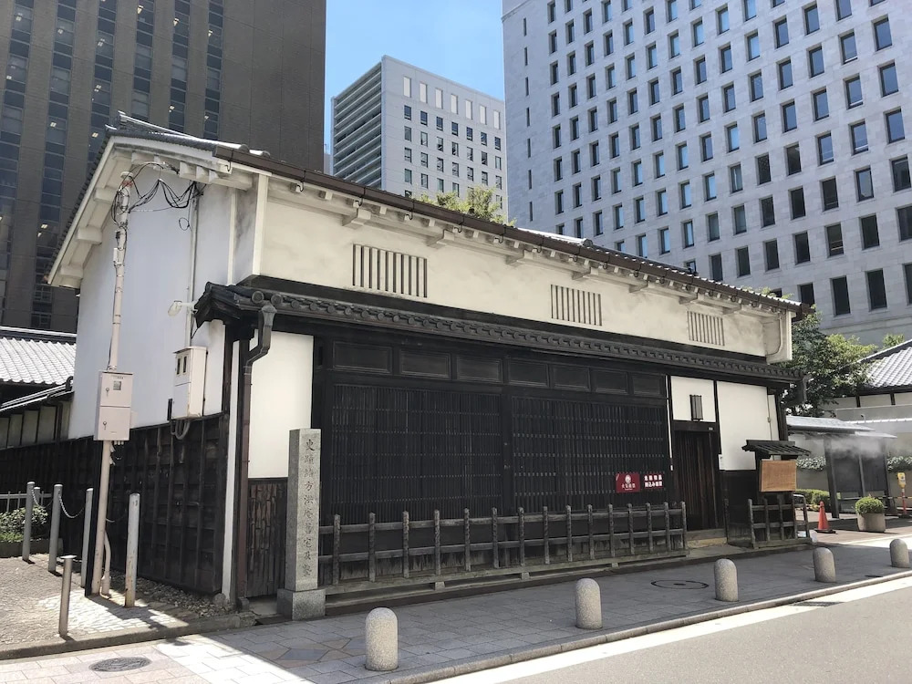Rlis House Namba