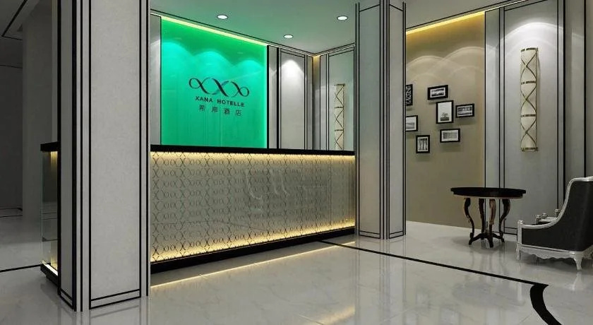 Xana Hotelle Shanghai Xujiahui ASE Center Branch