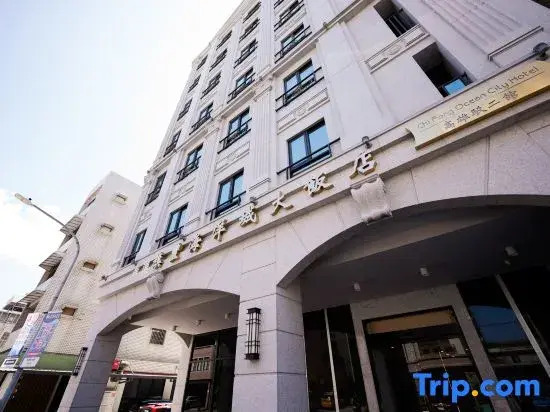 Qifeng Ocean City Hotel Kaohsiung Pier 2