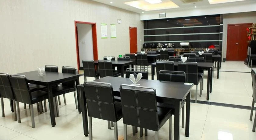 Qingmu Hotel Changzhou Founder Building