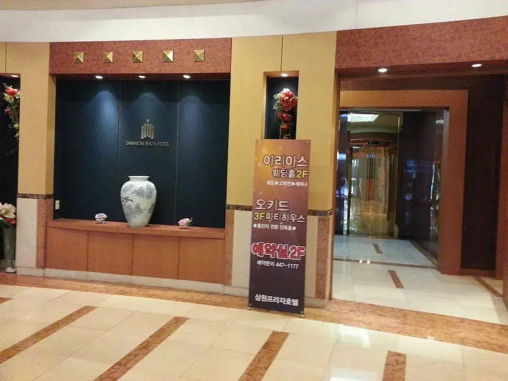 Hotel Samwon Plaza