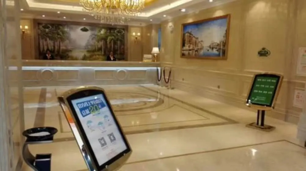 Vienna Hotel Wanda Square