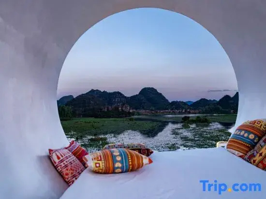 onlyyou is not you Holiday Meisu (Puzhehei Scenic Area Head Office)