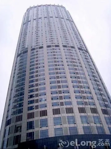 Nanjing Jlove Hotel