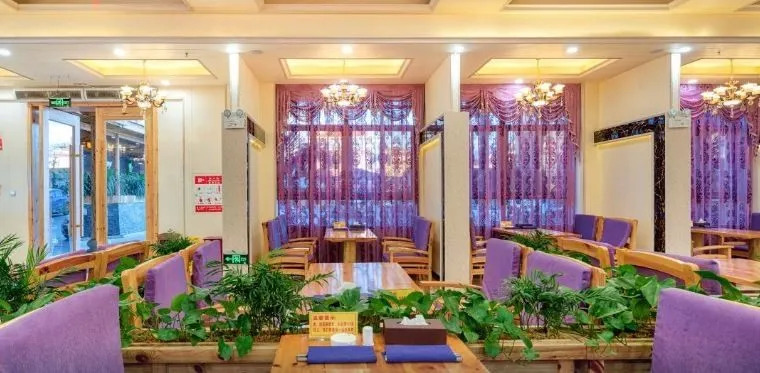 Shi Ji Hotel