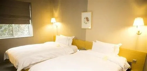 Mianyang Caishe Hotel