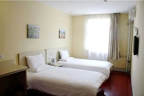 Hanting Hotel