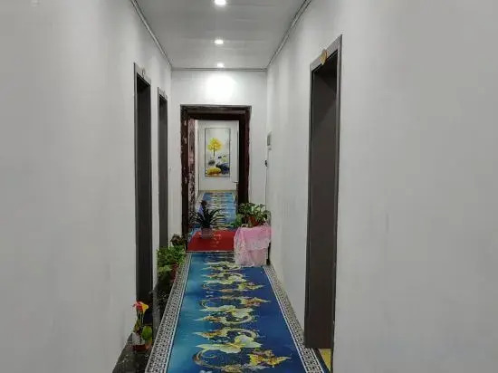 Nayong Weilite Homestay