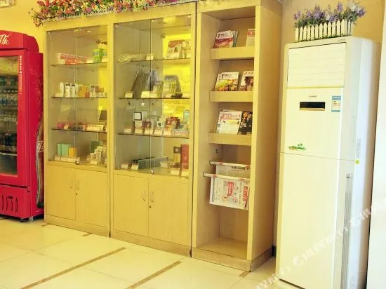 Grace Inn (Tengzhou Railway Station RT-Mart)