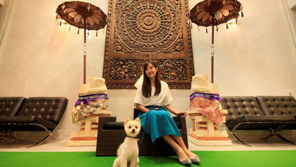 Love Dog Resort Izukogen
