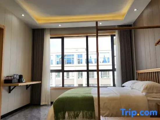 Yunduan Youyuan·Hotel (Liupanshui Wanda Plaza)