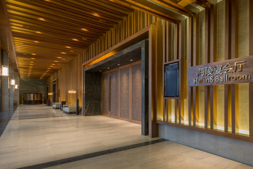Crowne Plaza Hailing Island by IHG