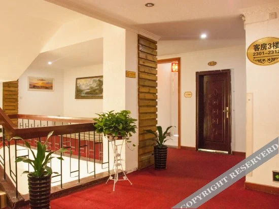 Xiamen Longzhou Business Hotel