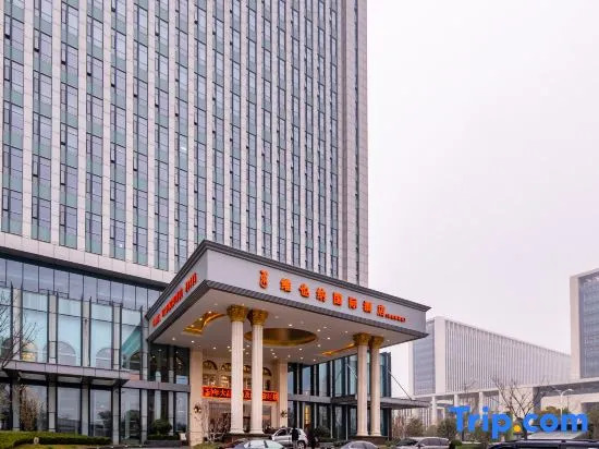 Vienna International Hotel (Huai'an Wuyue Plaza Hexia Ancient Town)