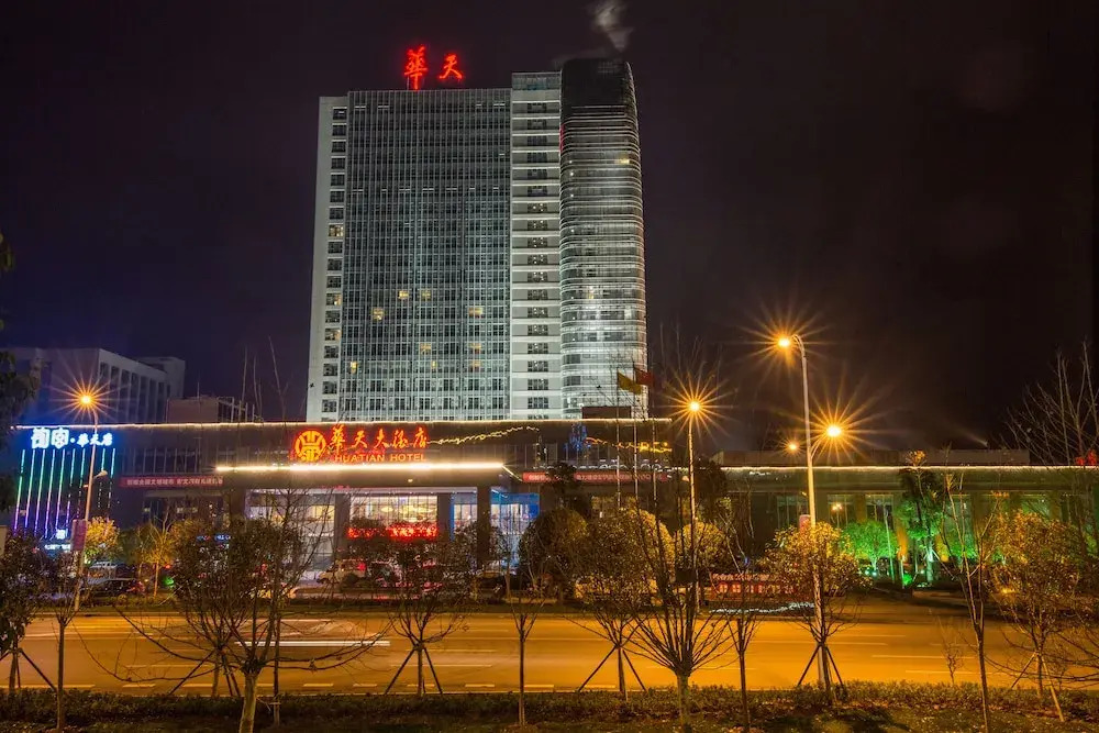 Loudi Huatian Hotel