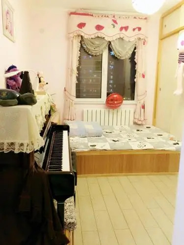 Huan Le Gu Warm House