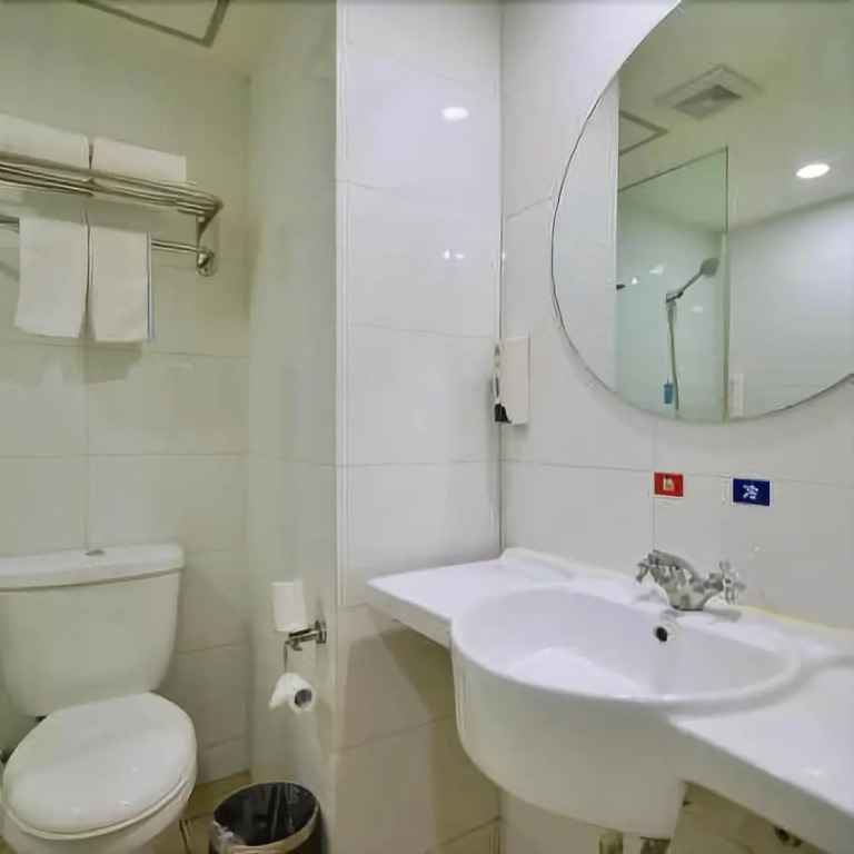 Hanting Hotel