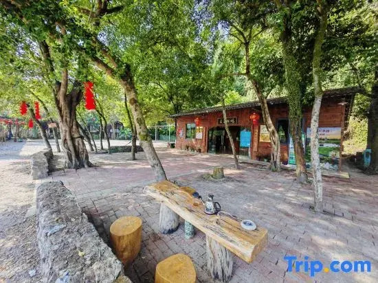 Yingde Fenglin Moke Homestay