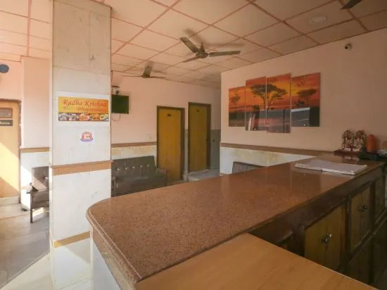 Hotel Jannat