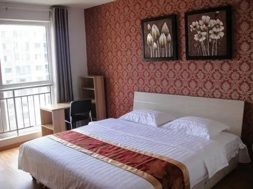 Qingdao Fuzhi Xiangming Family Apartment