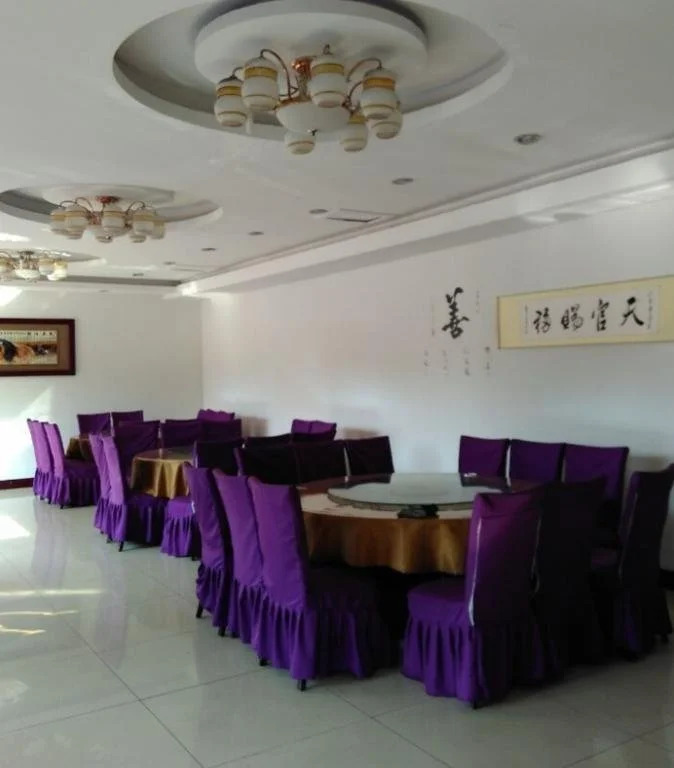 Fengtaiyuan Hotel