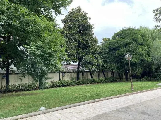 Xiaxi Zuo'an Homestay