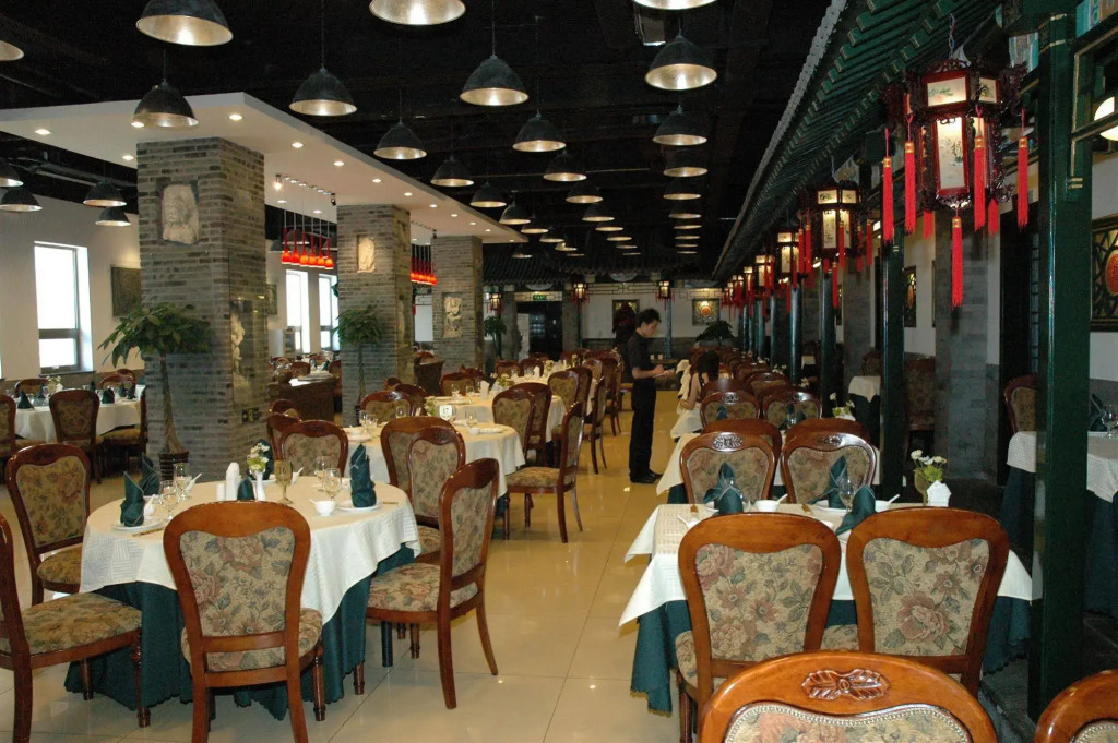Beifang Langyue Hotel (Beijing Financial Street)