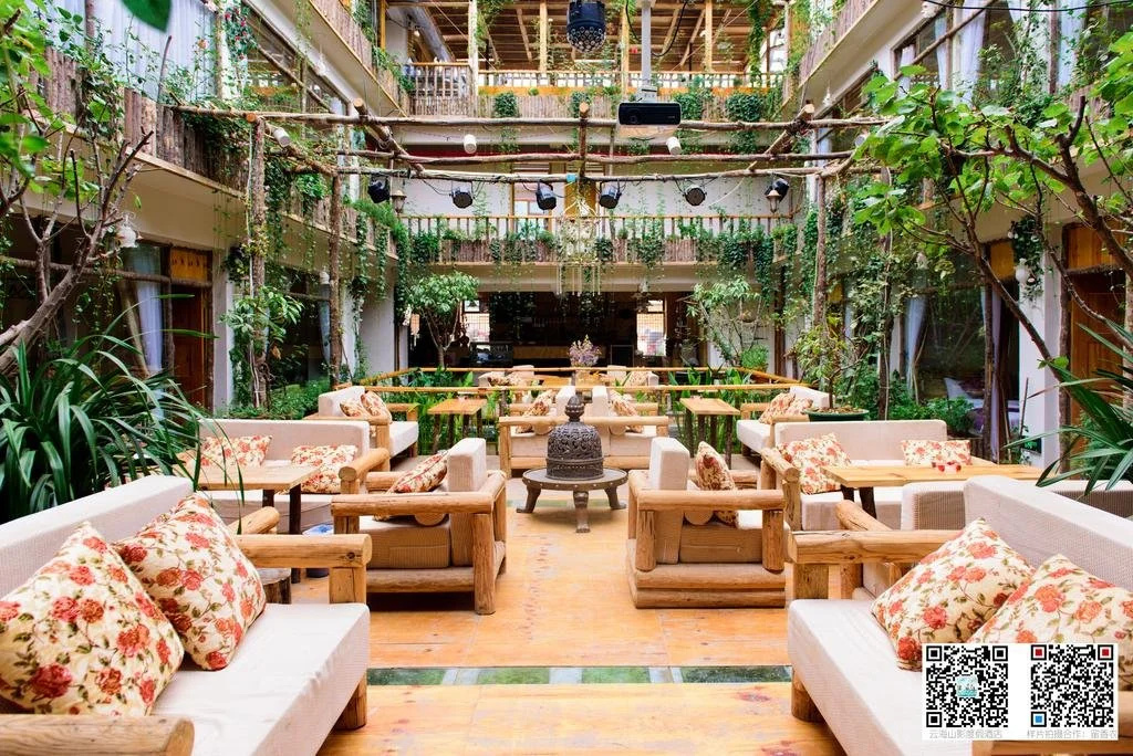 Xisha Cloud Mountain Holiday Hotel