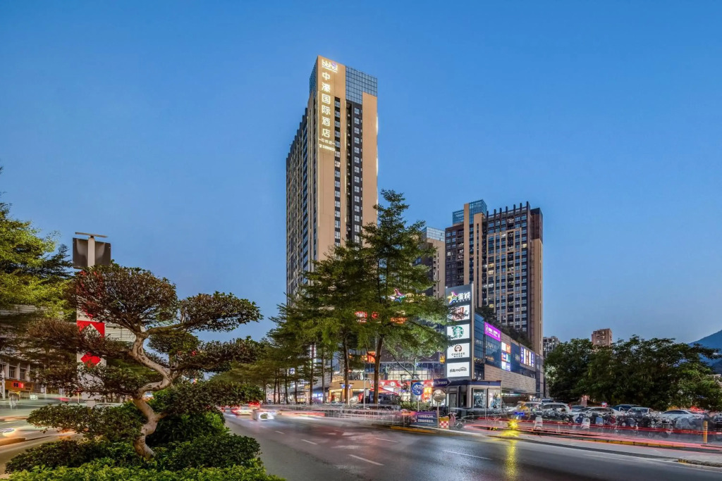 Zhonghao International Hotel
