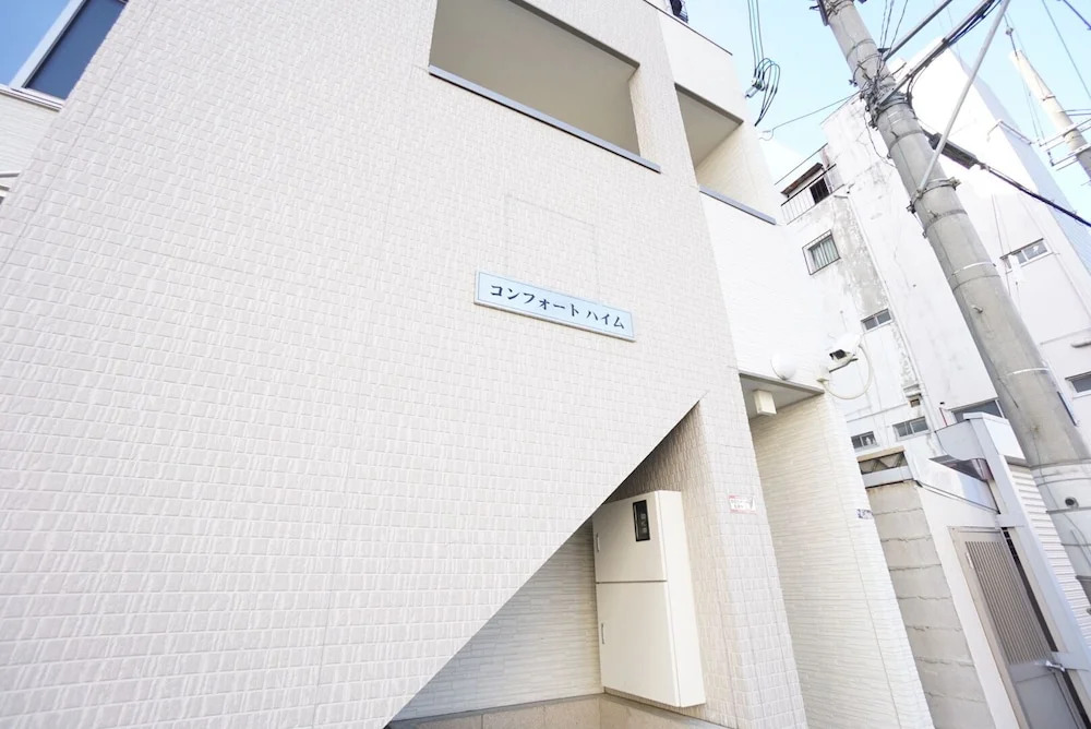 Terry's Apartment Namba South V C01C
