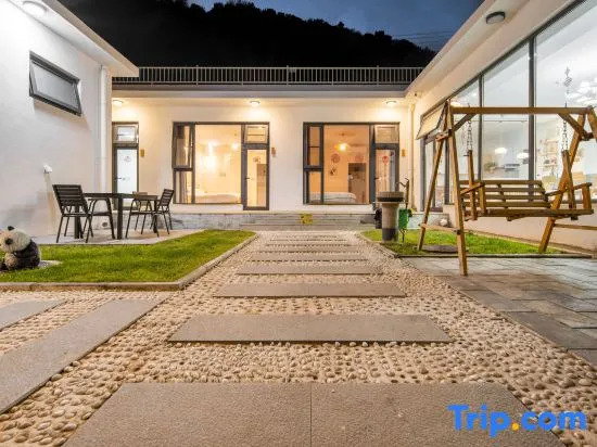 Yuke Homestay (Jingdong Grand Canyon Branch)