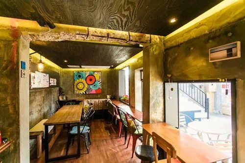 Haengok Guesthouse