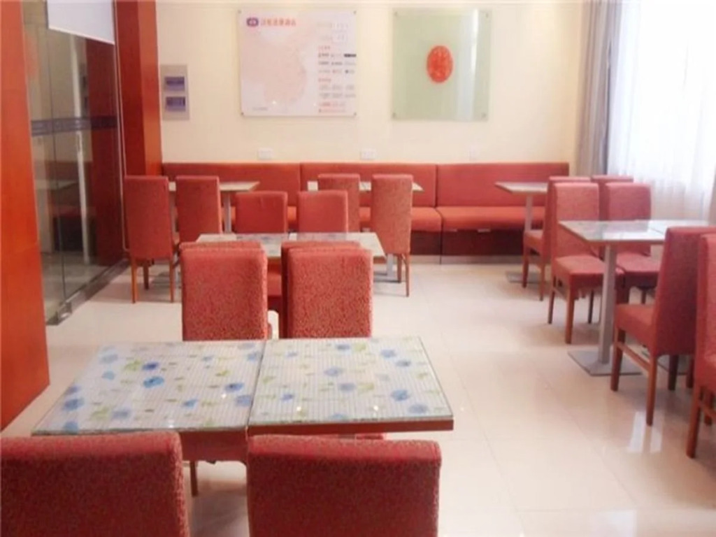 Orange Hotel Shanghai Hongqiao Railway Station Qixin Road