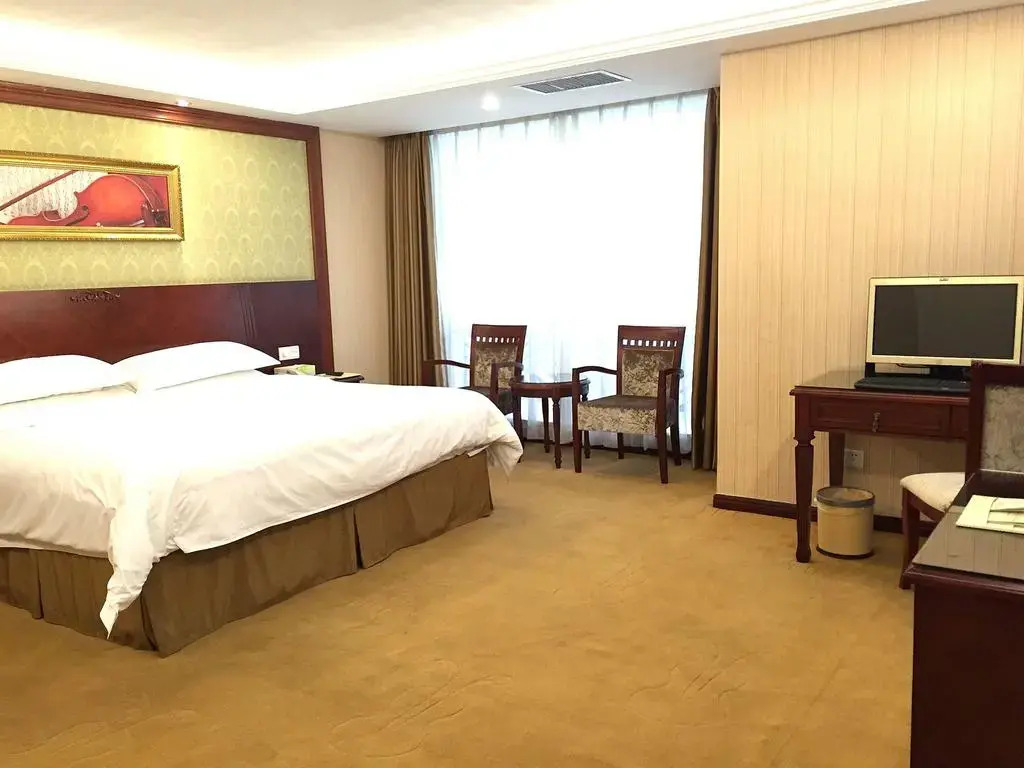 Vienna International Hotel Changsha West Bus Station Branch