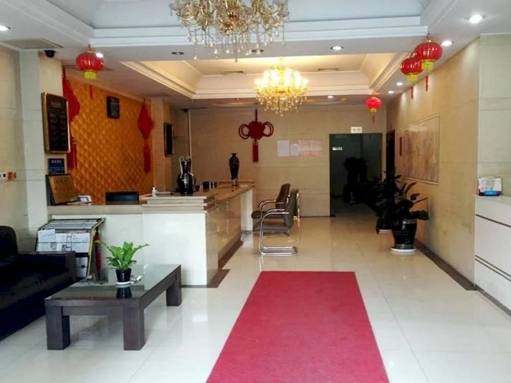 Zhonglian Xinhua Hotel West Railway Station Branch