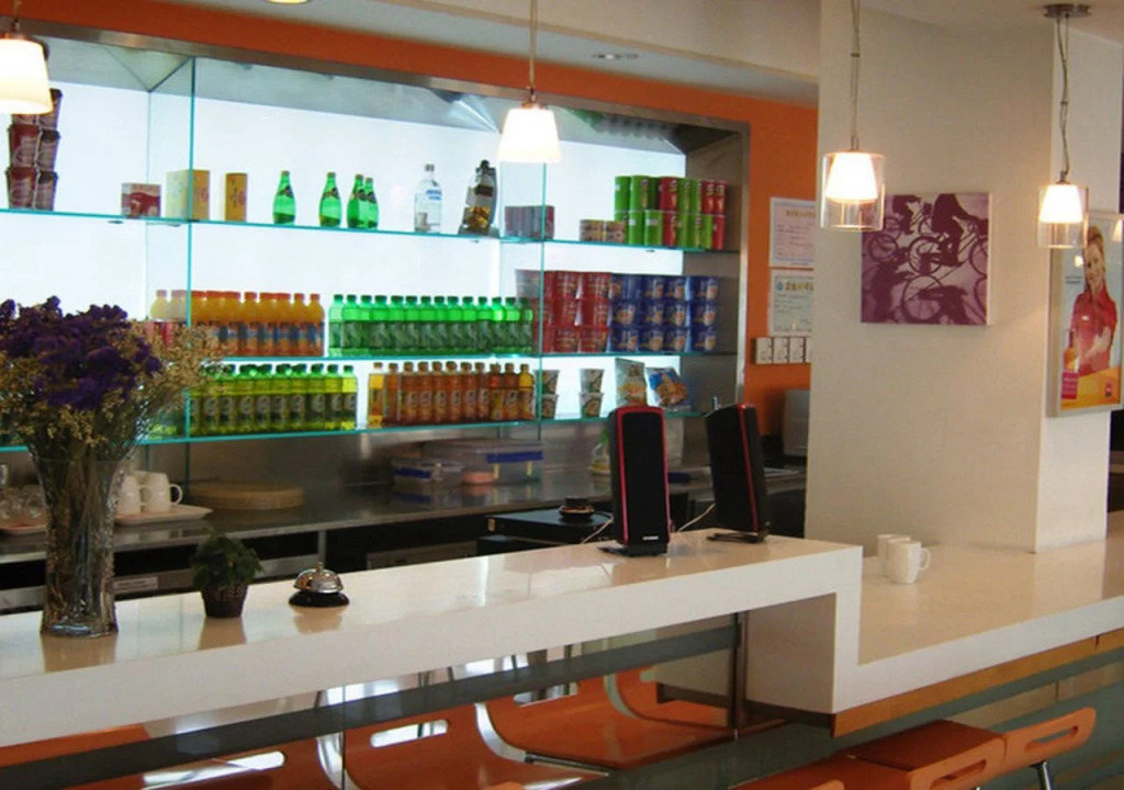 Hotel Ibis Shenyang Tiexi