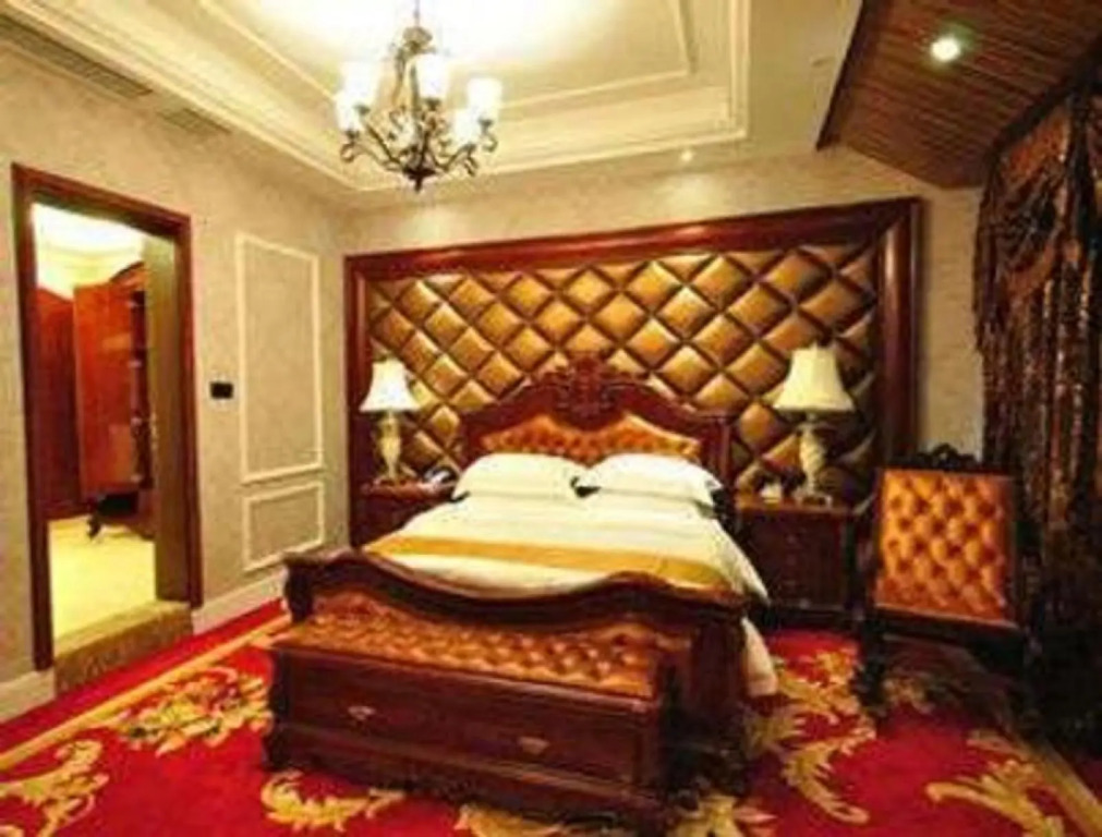 Days Hotel MingYue