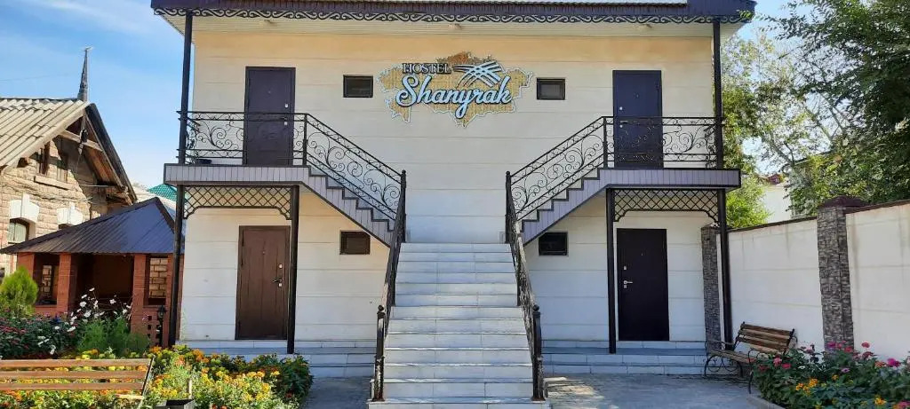 SHANYRAK Гостевой дом