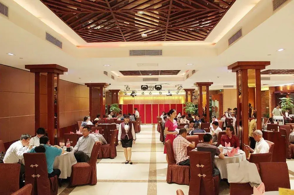 Jia Fu Li Jing Hotel (Guangzhou Tianhe Passenger Station Metro Station)