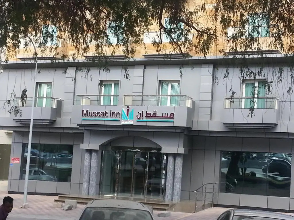 Muscat Inn Hotel
