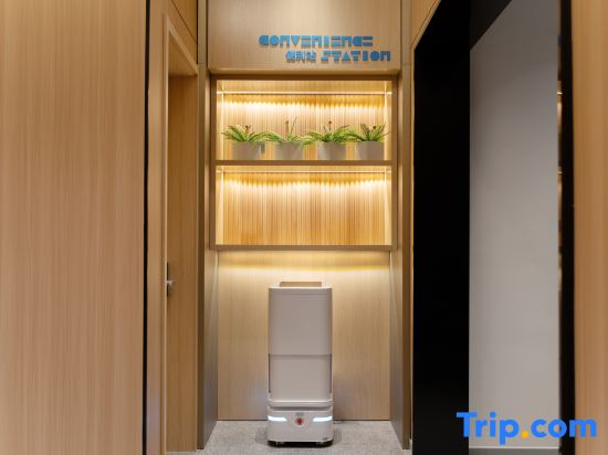Home Inn.neo (Tianfu Square Branch, South Chunxi Road, Chengdu)