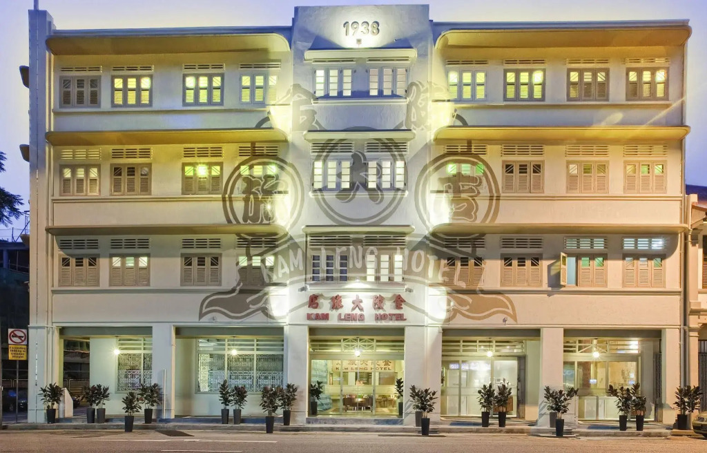 Kam Leng