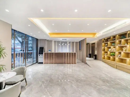 HaoYou  Hotel (Cixi Cixi Road Branch)