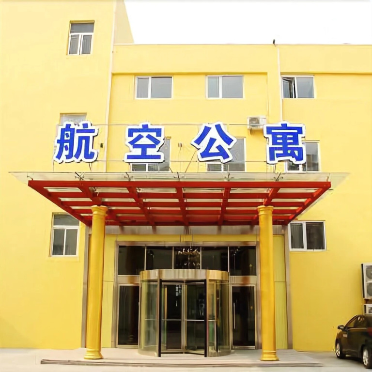 Youxin Airport Aviation Apartment