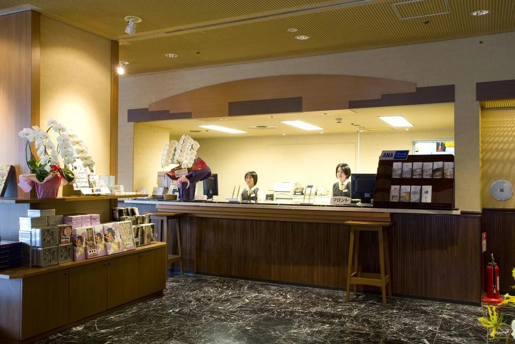 Pearl Hotel Ryogoku