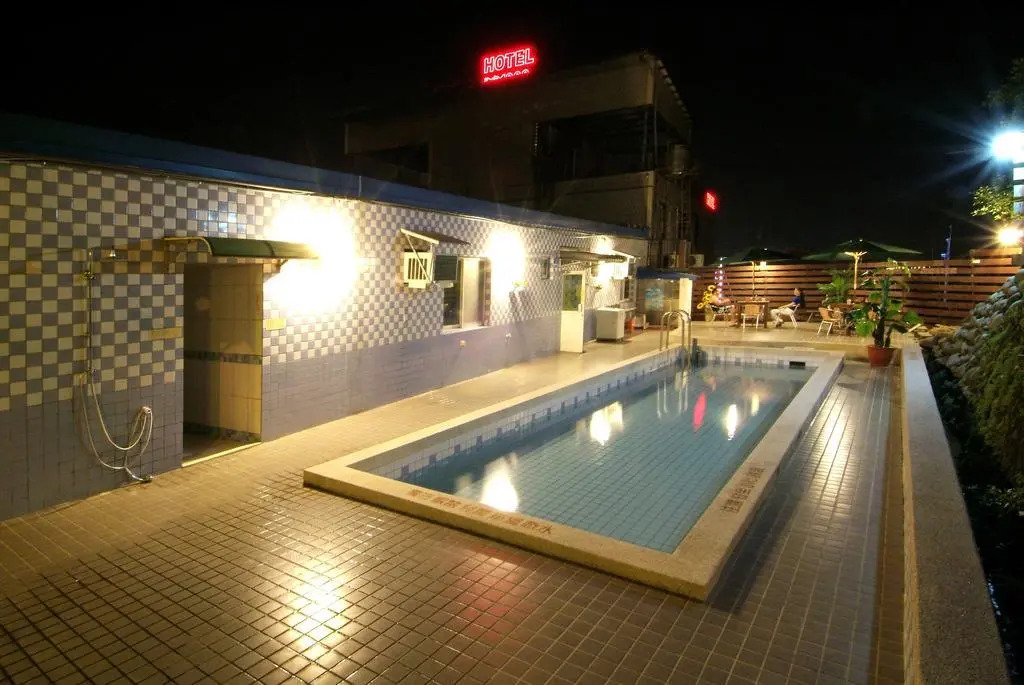 Puti Commercial Hotel