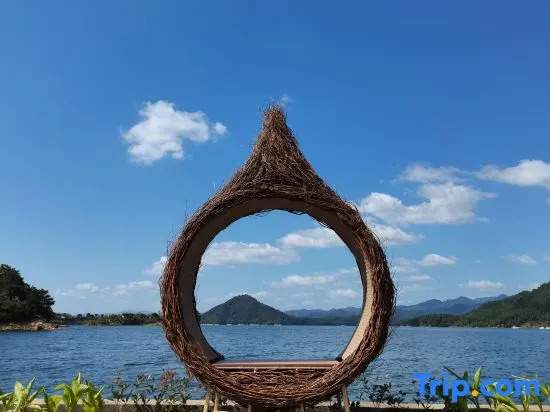Kaiyuan Life Hotel Qiandao Lake Wanghu