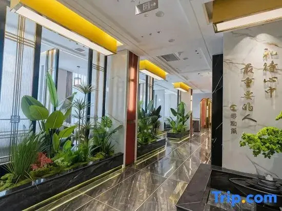 Shuxiangtang Hotel (Changqing South Road)