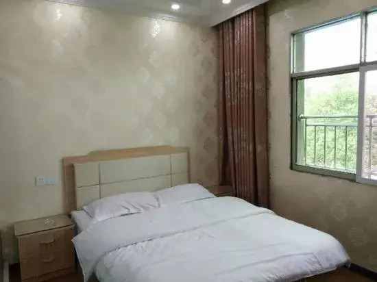 Chongqing Zili Homestay